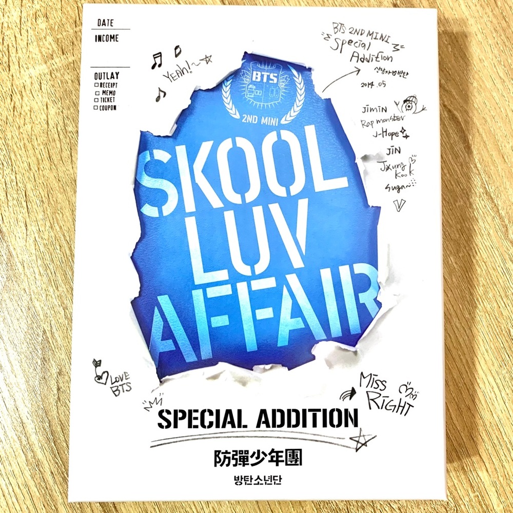 BTS Skool Luv Affair Special Edition Album